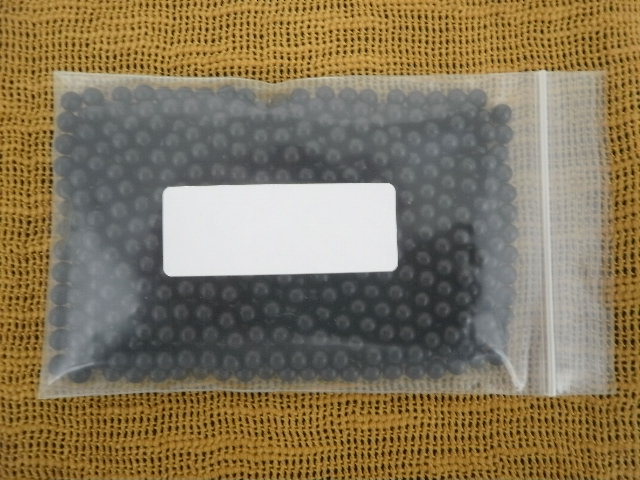 画像1: 丸薬の包装状態